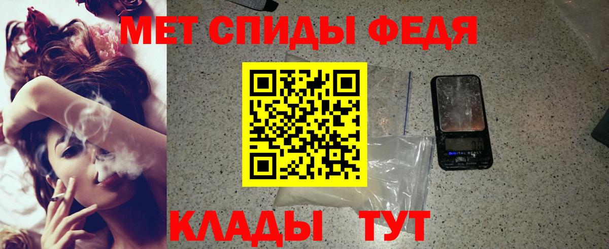 АМФ VHQ  АМФ  Улан-Удэ  Вход с VPN 