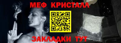 jwh Лесосибирск