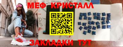jwh Лесосибирск