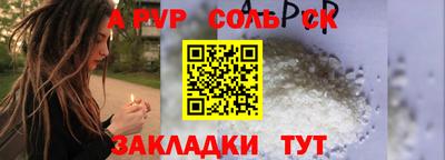 ПСИЛОЦИБИНОВЫЕ ГРИБЫ Ликино-Дулёво