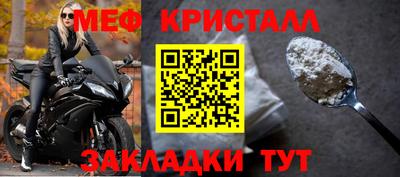 jwh Лесосибирск