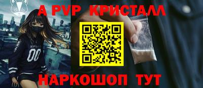 jwh Лесосибирск