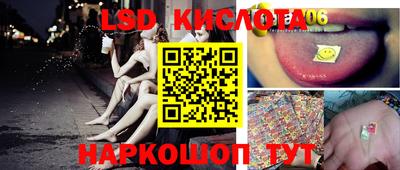 ПСИЛОЦИБИНОВЫЕ ГРИБЫ Ликино-Дулёво