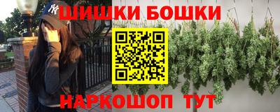 jwh Лесосибирск