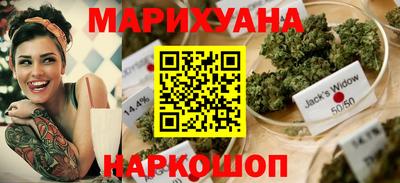 ПСИЛОЦИБИНОВЫЕ ГРИБЫ Ликино-Дулёво