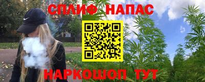 jwh Лесосибирск