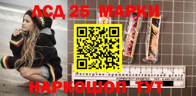 ПСИЛОЦИБИНОВЫЕ ГРИБЫ Ликино-Дулёво