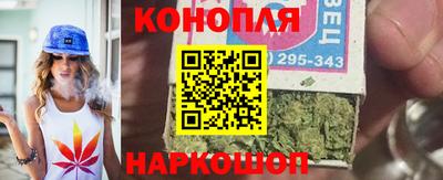 ПСИЛОЦИБИНОВЫЕ ГРИБЫ Ликино-Дулёво