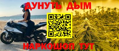 jwh Лесосибирск