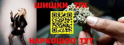 jwh Лесосибирск