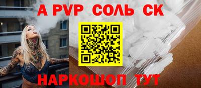 jwh Лесосибирск
