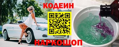 ПСИЛОЦИБИНОВЫЕ ГРИБЫ Ликино-Дулёво