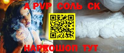 ПСИЛОЦИБИНОВЫЕ ГРИБЫ Ликино-Дулёво