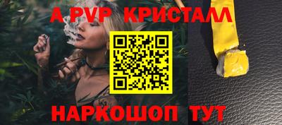 ПСИЛОЦИБИНОВЫЕ ГРИБЫ Ликино-Дулёво
