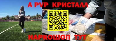 дурь Кунгур