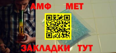 ПСИЛОЦИБИНОВЫЕ ГРИБЫ Ликино-Дулёво