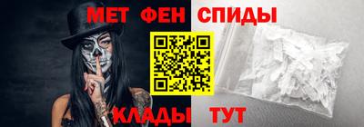 ПСИЛОЦИБИНОВЫЕ ГРИБЫ Ликино-Дулёво