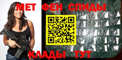 jwh Лесосибирск