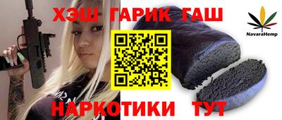 ПСИЛОЦИБИНОВЫЕ ГРИБЫ Ликино-Дулёво
