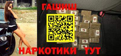 jwh Лесосибирск
