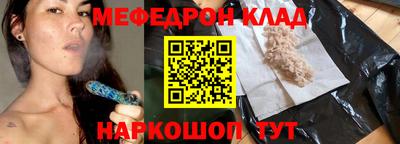 jwh Лесосибирск