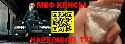 молекула духа Ливны