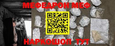 ПСИЛОЦИБИНОВЫЕ ГРИБЫ Ликино-Дулёво