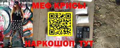 jwh Лесосибирск
