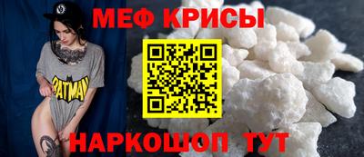 ПСИЛОЦИБИНОВЫЕ ГРИБЫ Ликино-Дулёво