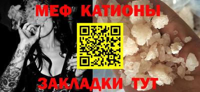 молекула духа Ливны